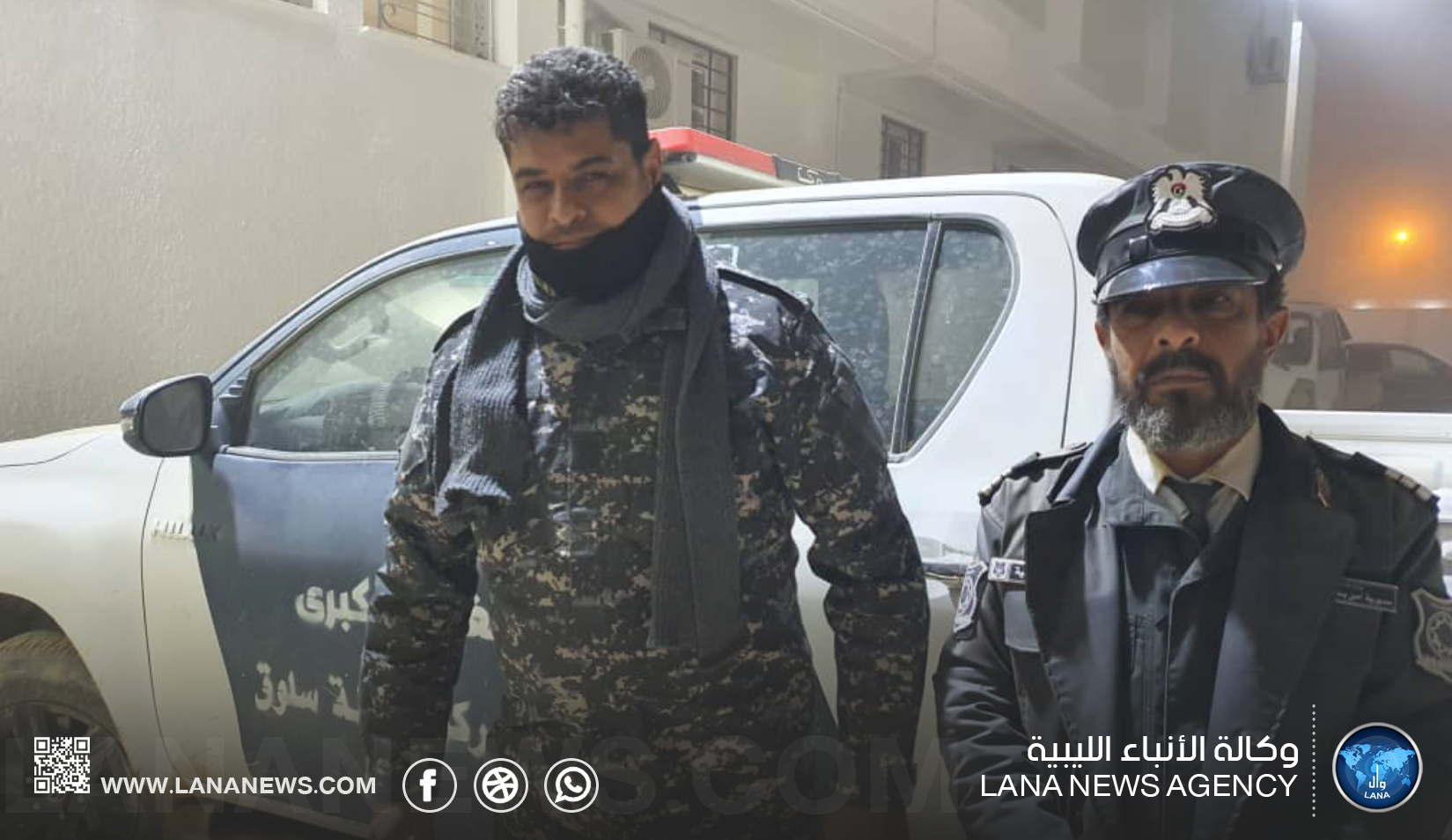 حادث وفاة في سلوق وسط العاصفة.. وإغلاق جزئي لطريق سلوق – المقرون