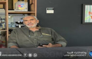 وفاة نجم الكرة الطائرة الليبية 