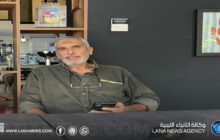 وفاة نجم الكرة الطائرة الليبية 