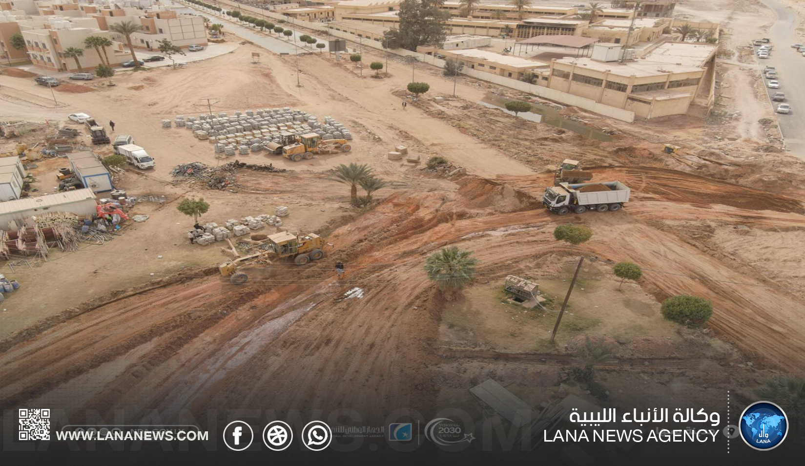 الجهاز التنمية يُواصل إنجاز مشروع طريق جمال عبد الناصر في سبها