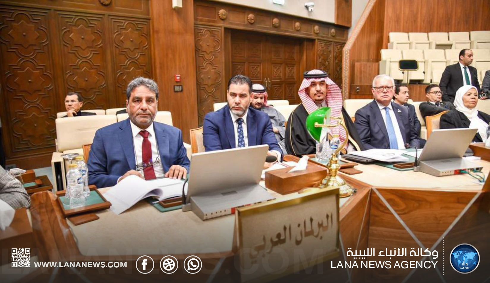 مشاركة أعضاء مجلس النواب في الجلسة العامة للبرلمان العربي بالقاهرة