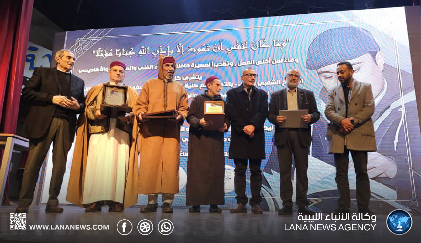 بنغازي تكرّم المخرج والفنان الراحل 