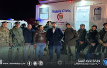 وزارة الصحة تُتابع الجاهزية الميدانية لفرق الإسعاف والطوارئ