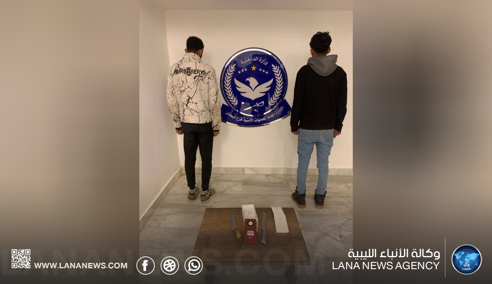 القبض على متورطين في سطو مسلح على محل تجاري بطبرق