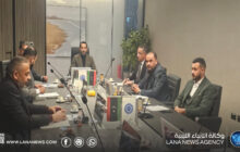 القابضة للاتصالات تبحث حوكمة القطاع الرقمي والتحضير لليوم العالمي للاتصالات