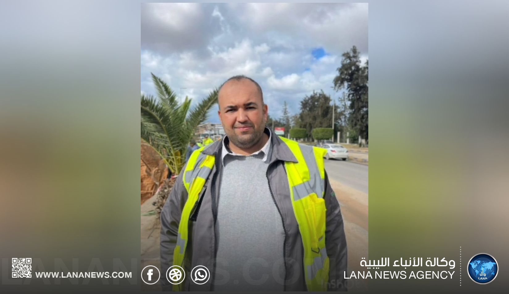 المياه والصرف الصحي ترفع درجة الاستعداد القصوى لمواجهة التقلبات الجوية