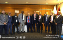 زلاف وKBR الأمريكية تتفقان على توقيع عقد إدارة مُصفاة الجنوب مطلع فبراير