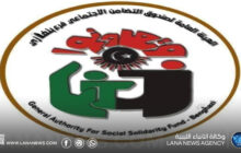 صرف مساعدات نقدية لأصحاب معاشات التضامن الاجتماعي قبل شهر رمضان