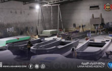 النيابة العامة تضبط متهمين بصناعة قوارب لتهريب مهاجرين غير شرعيين