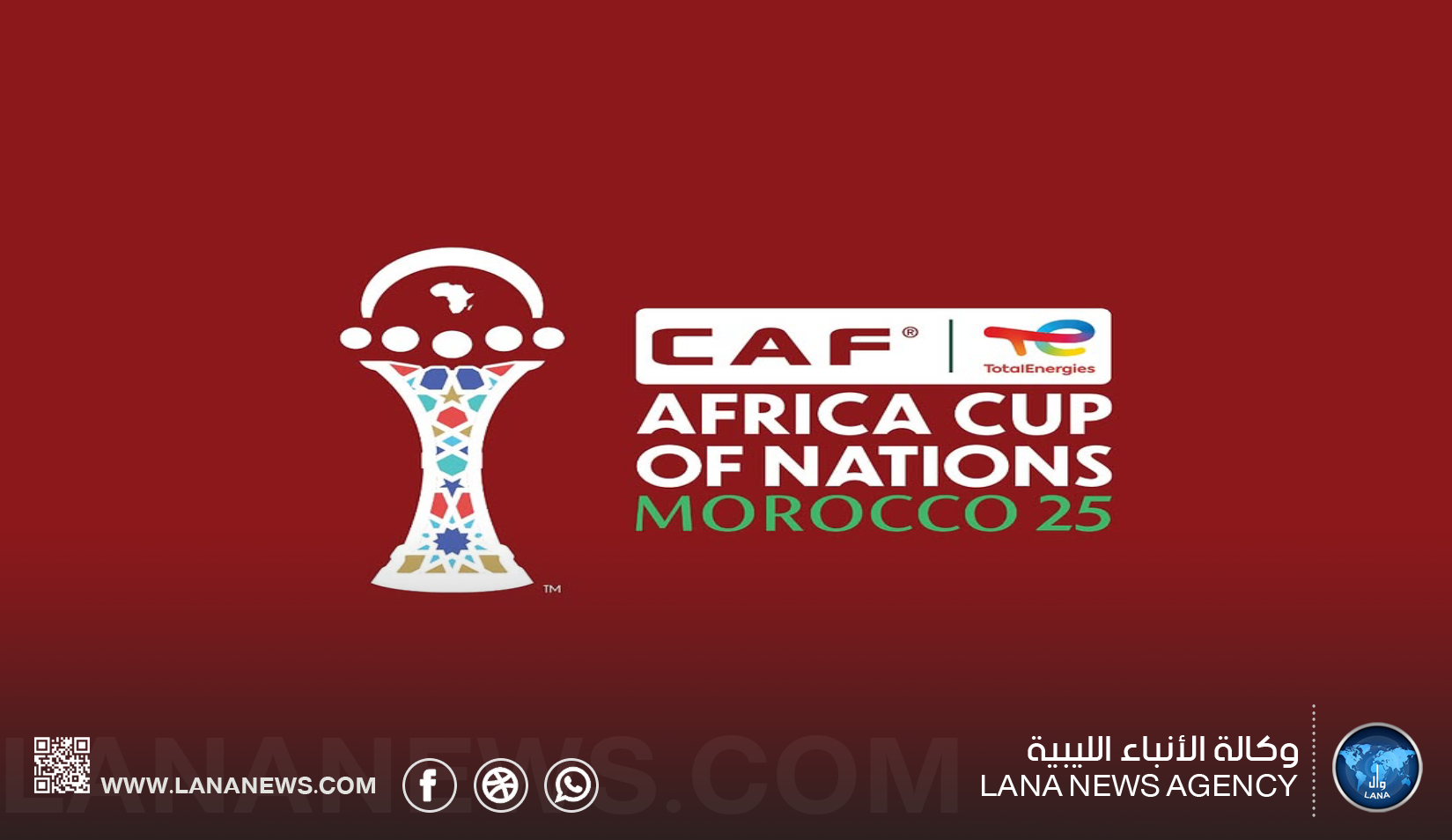 نهائي «كان 2025» بين المغرب والسنغال: حين تكشف كرة القدم ما يتجاوز المستطيل الأخضر