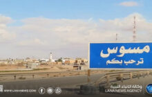 أهالي مسوس يشتكون من غياب البنية التحتية ويطالبون بالاعمار