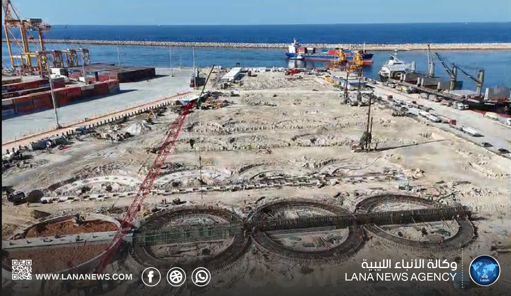 صوامع جليانة… مشروع استراتيجي لتعزيز الأمن الغذائي