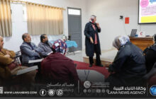 إدارة مكافحة الإيدز تختتم برنامج تفعيل مكاتب المشورة في بنغازي ودرنة