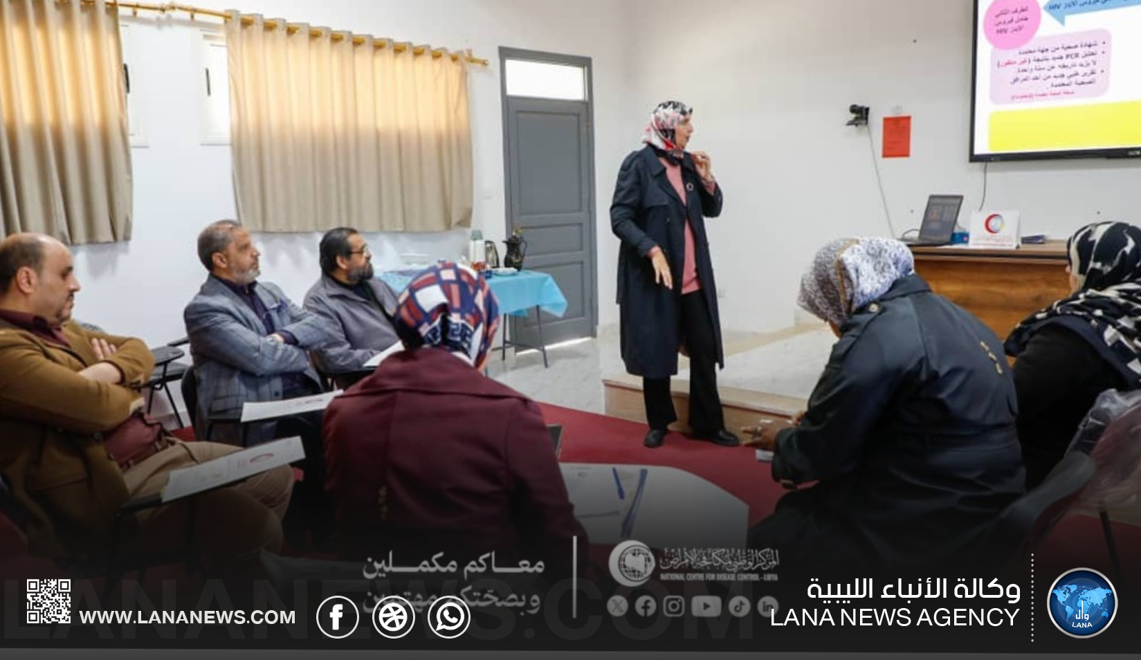 إدارة مكافحة الإيدز تختتم برنامج تفعيل مكاتب المشورة في بنغازي ودرنة