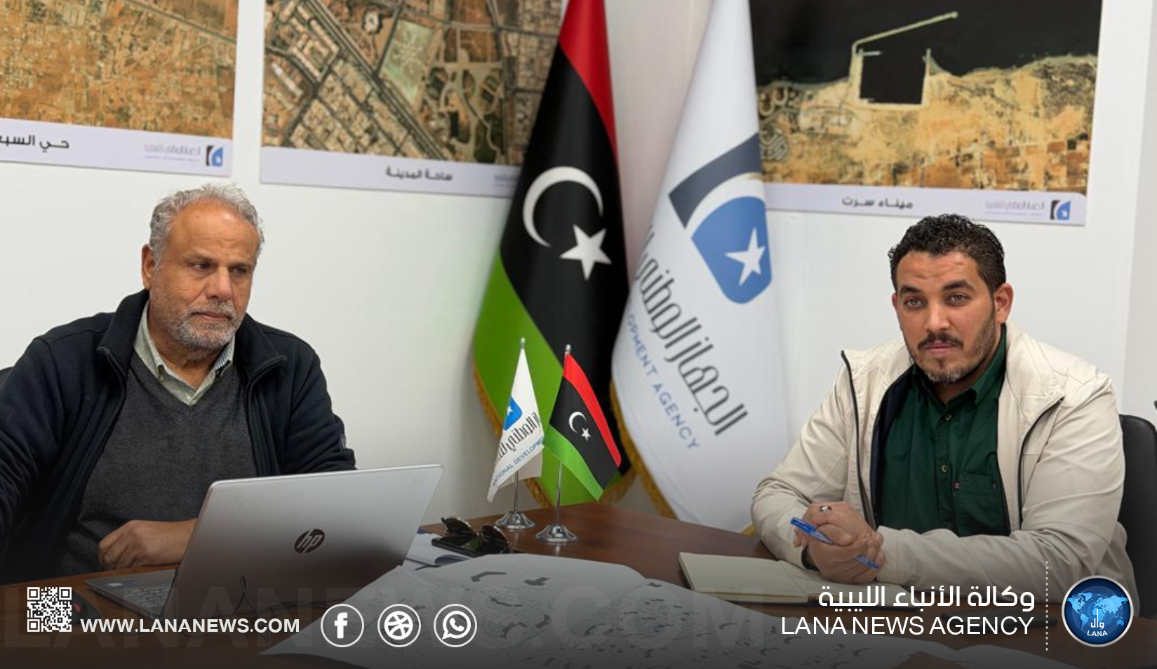 الجهاز الوطني للتنمية يوقع عقد بنية تحتية لمشروع سكني بسرت