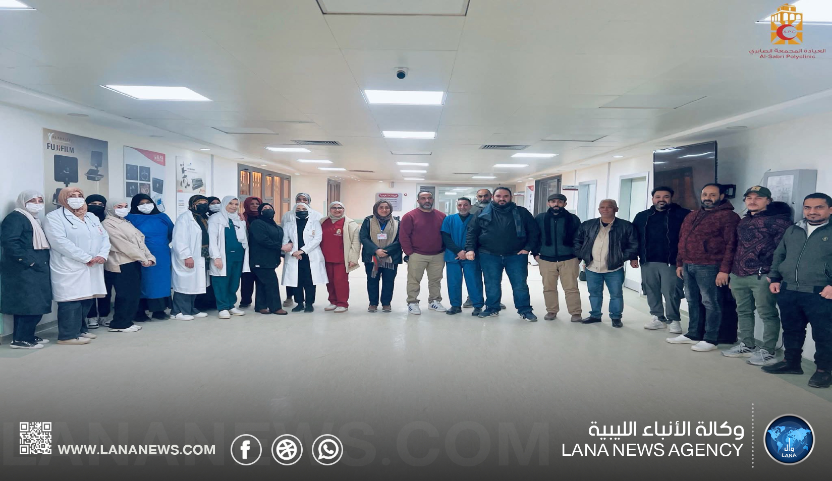 رفع الجاهزية القصوى في العيادة المجمعة الصابري لمواجهة التقلبات الجوية