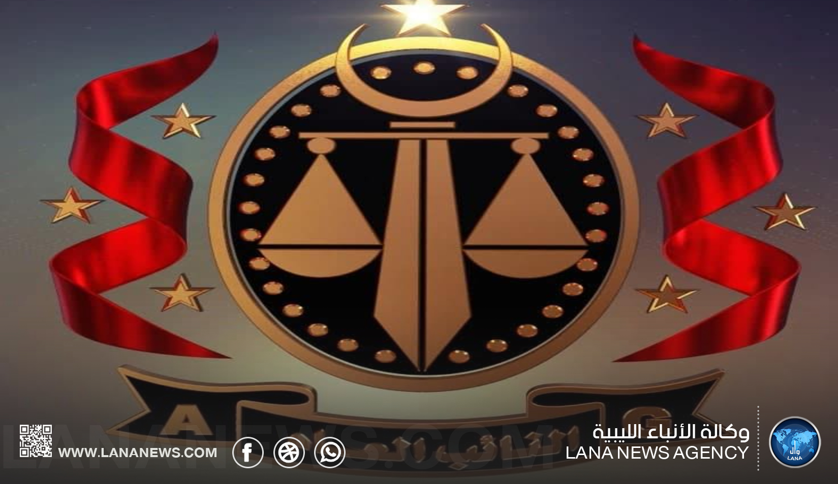 حبس مسؤول بالشركة الليبية للحديد والصلب على ذمة تحقيقات فساد