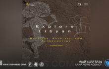 إطلاق أول موقع ليبي متخصص في الفن الصخري والعلوم الإنسانية