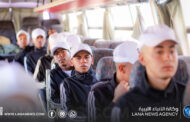إيفاد دفعة جديدة من طلبة كلية ضُباط الشرطة إلى المملكة الأردنية