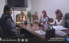 اعتماد دُبلومات تخصصية جديدة بقطاع الصحة