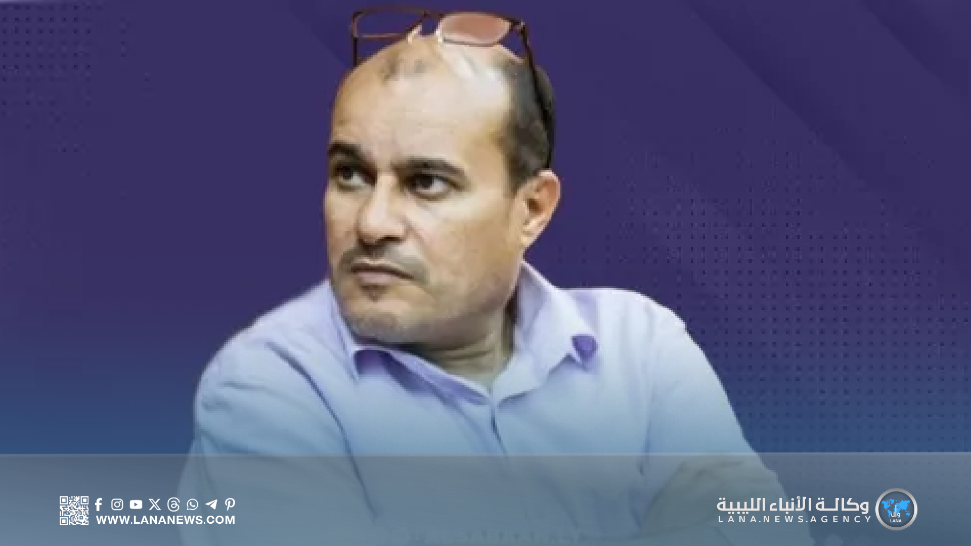 الخميس المقبل موعد تأبين الفنان والأكاديمي الراحل نور الدين الشيخي