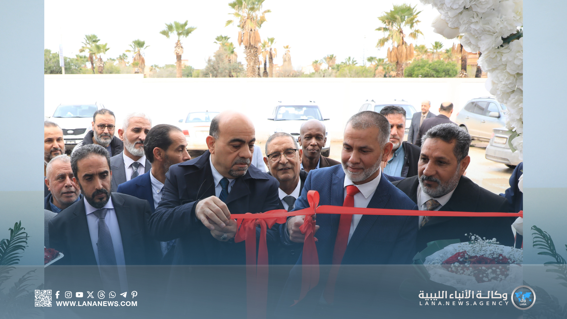 افتتاح مكتب الخدمات التعليمية السلاوي  بعد صيانته