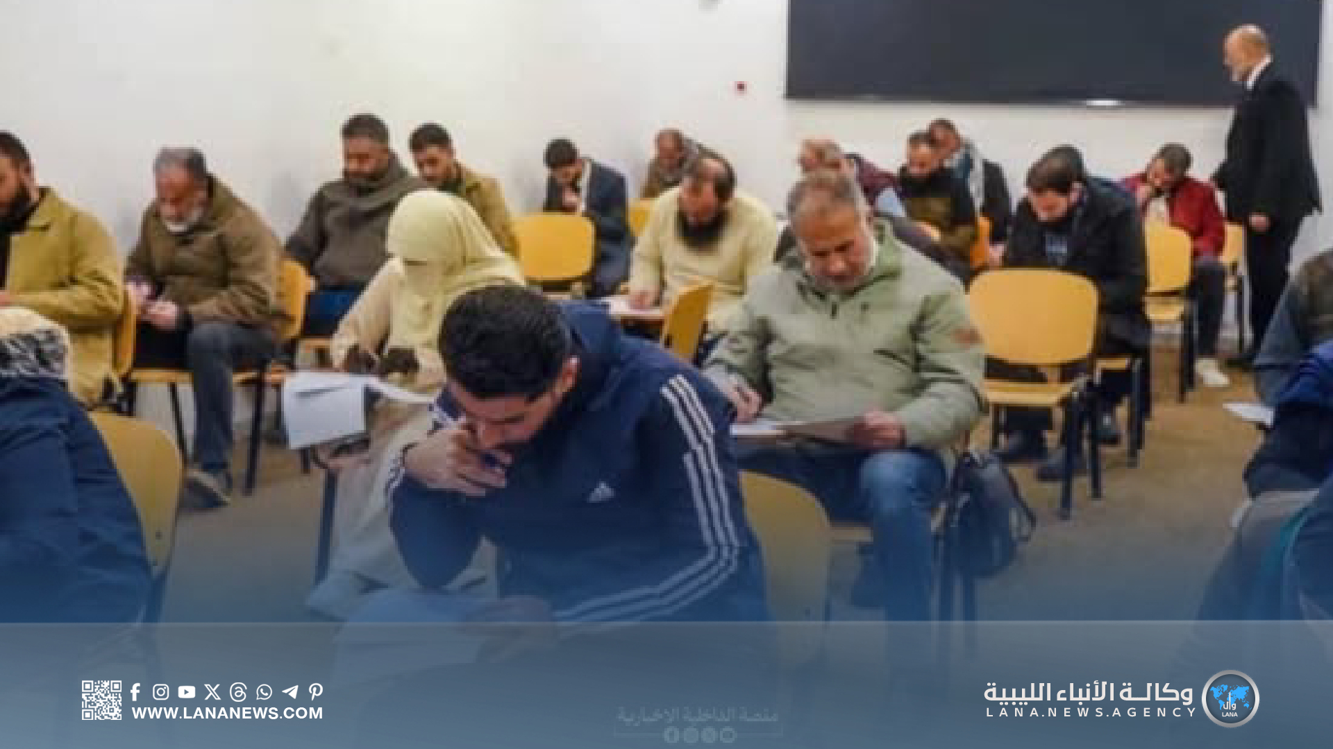 تقييم مستوى اللغة الإنجليزية لطلبة الدراسات العليا بكلية العلوم الأمنية والقانونية