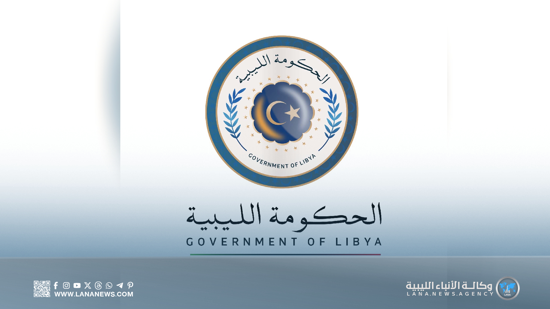 التحذير من رياح عاتية وغبار كثيف خلال اليومين المقبلين