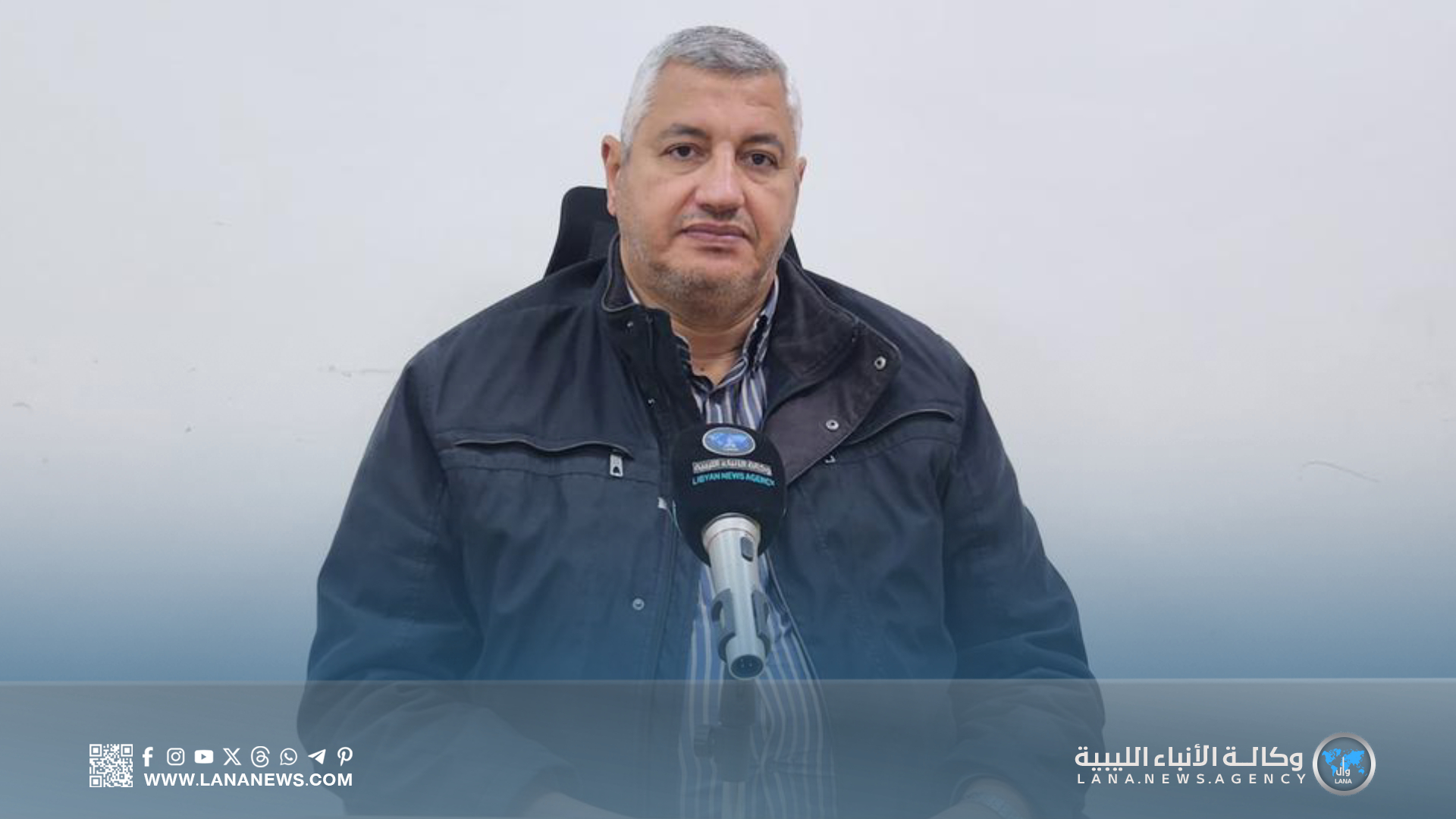 الأزمة المالية: مصرف ليبيا المركزي في مأزق رغم استمرار بيع النفط