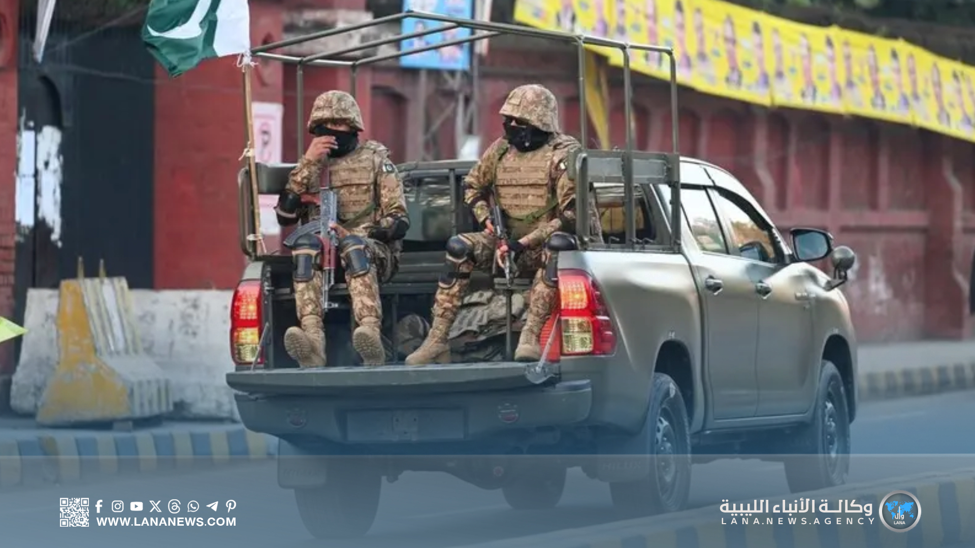 الجيش الباكستاني يعلن إحباط هجوم مسلح غرب البلاد