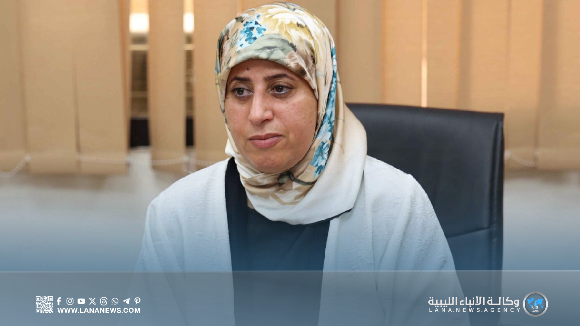 المسماري تنفي المطالبة زيادة مرتبات النواب