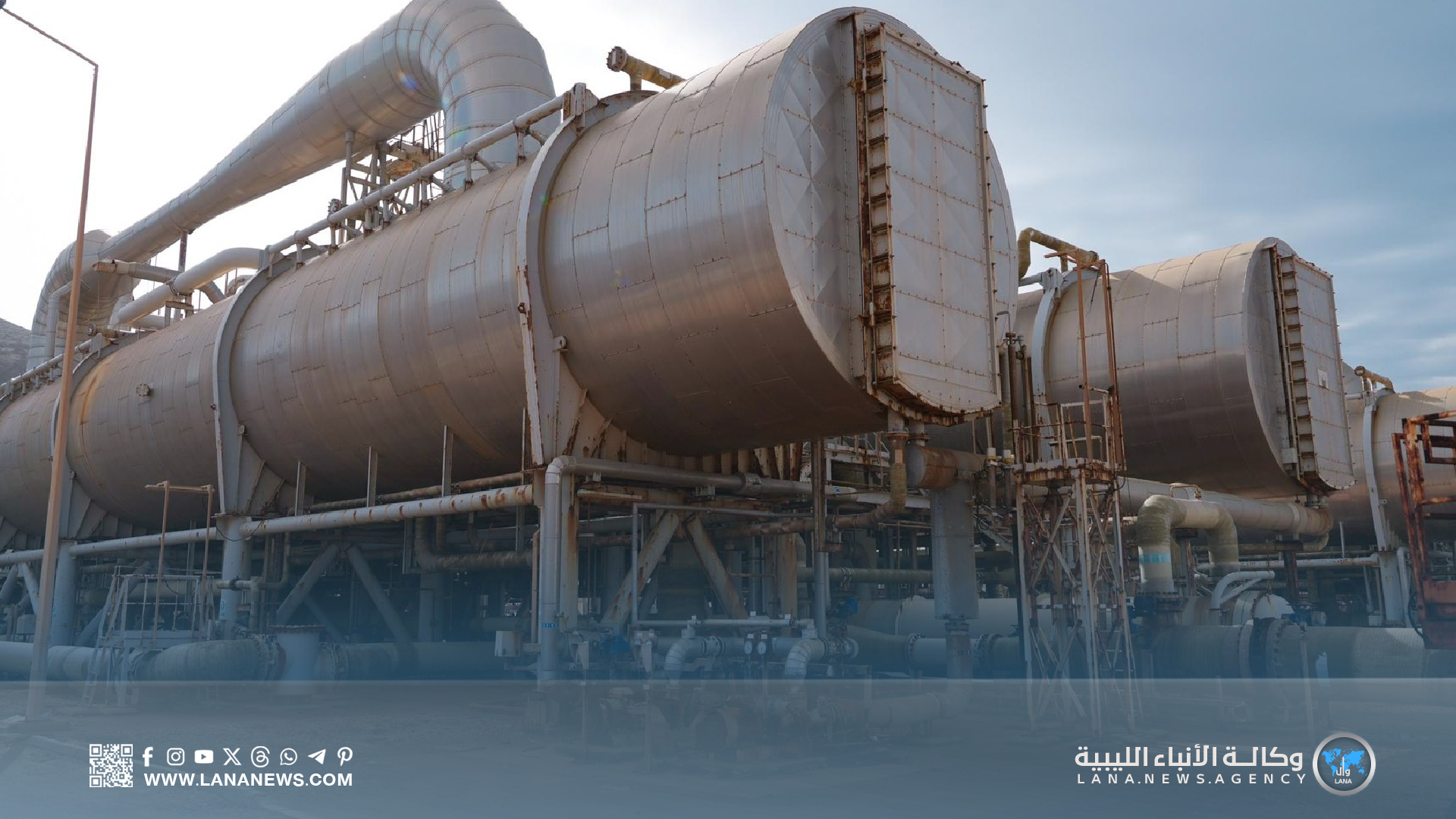 شركة فرنسية تباشر أعمال تأهيل محطة سوسة البخارية