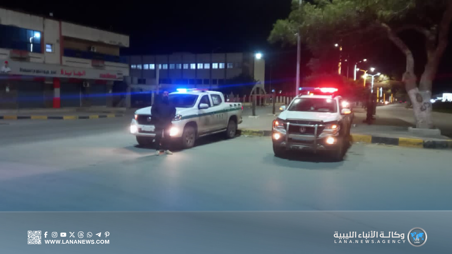 الشرطة الزراعية تؤكد جاهزيتها لمواجهة تداعيات التقلبات الجوية