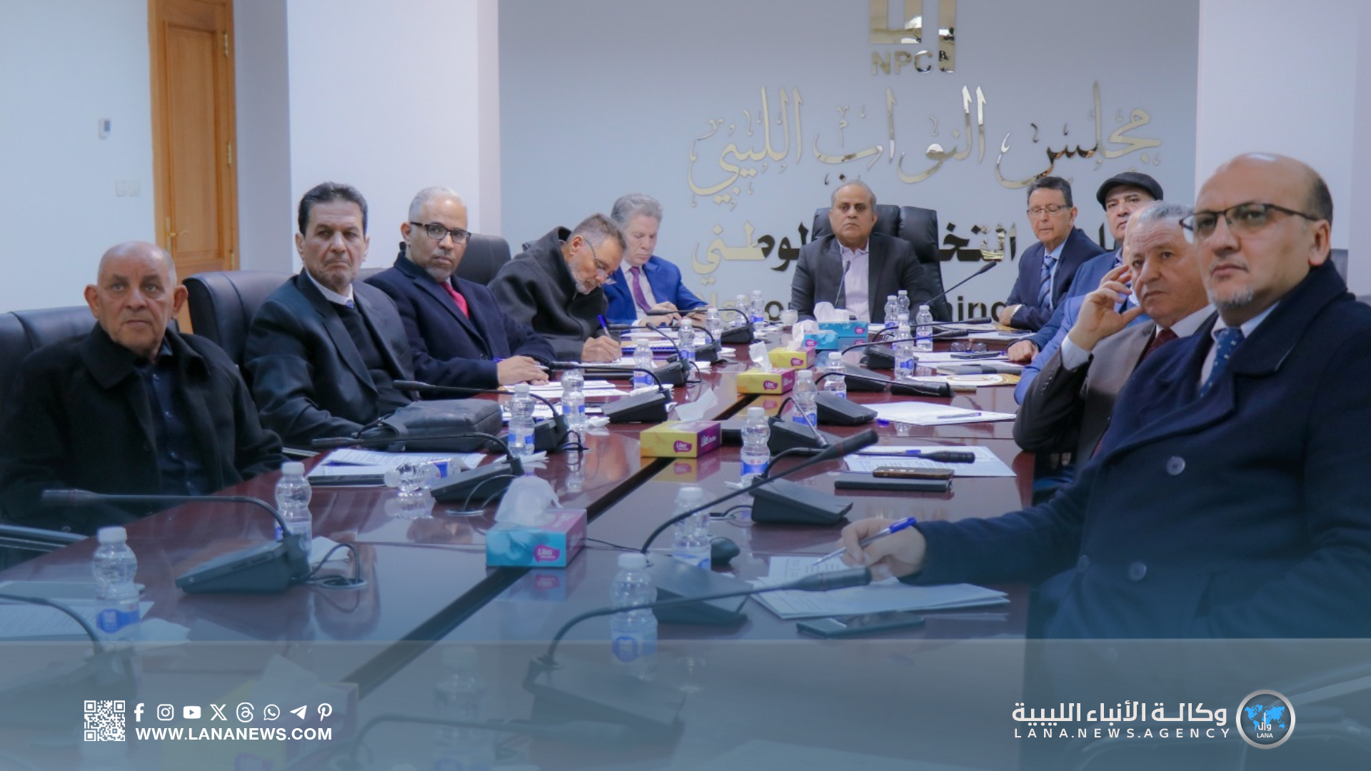 الهيئة الاستشارية لمجلس التخطيط الوطني تناقش التحديات الاقتصادية والاجتماعية