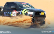 اختتام منافسات رالي فزان الصحراوي الرابع عشر