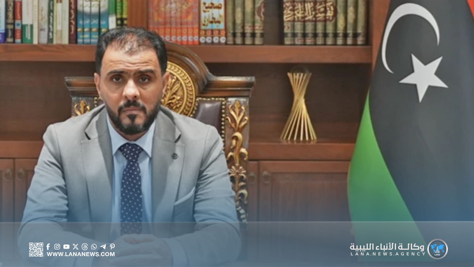 الحكومة الليبية: مجلس النواب هو السلطة التشريعية الوحيدة وبيان محكمة النقض تجاوز اختصاصه