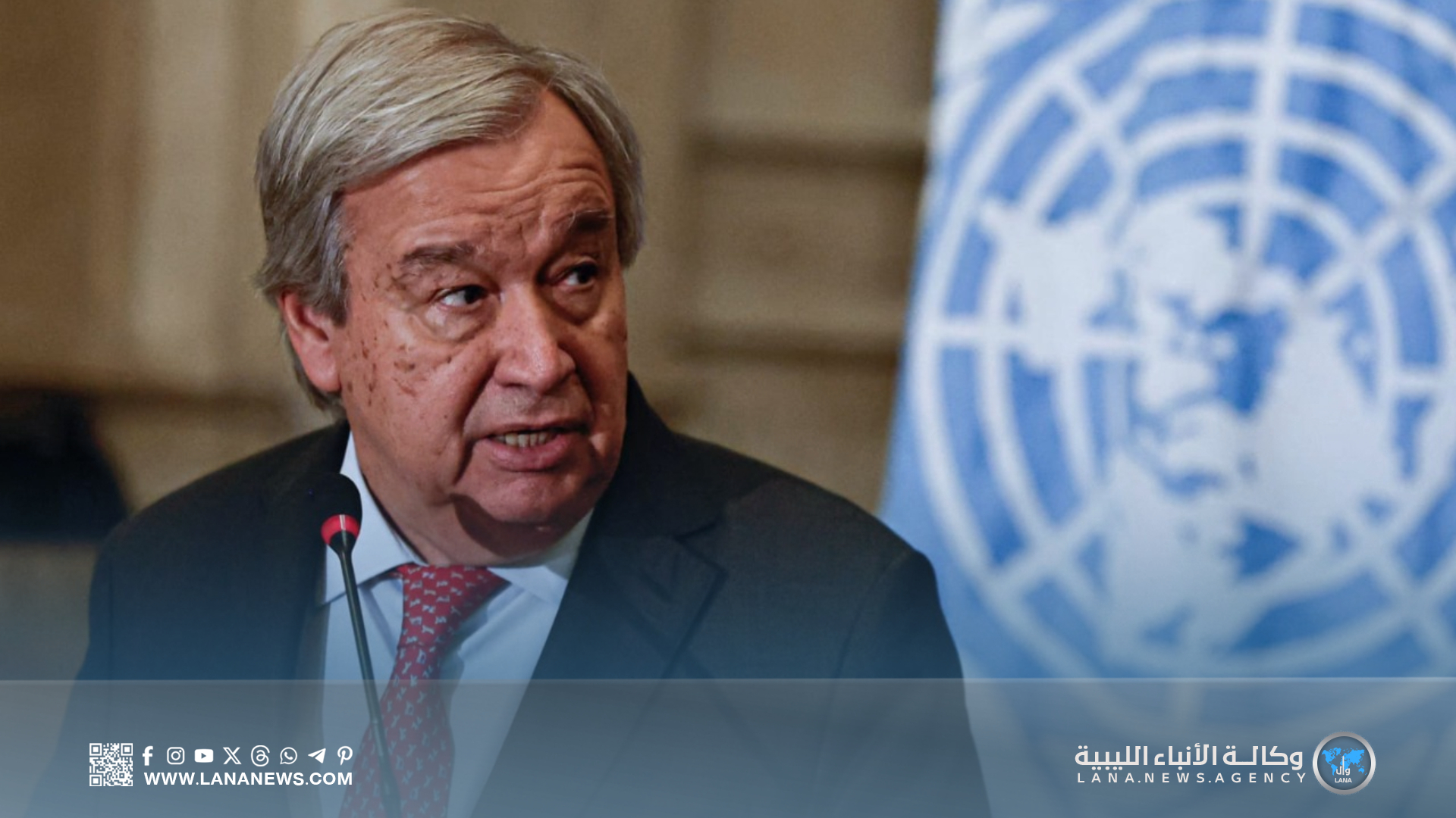 غوتيريش يندد بخطوة إسرائيلية ضد الأونروا