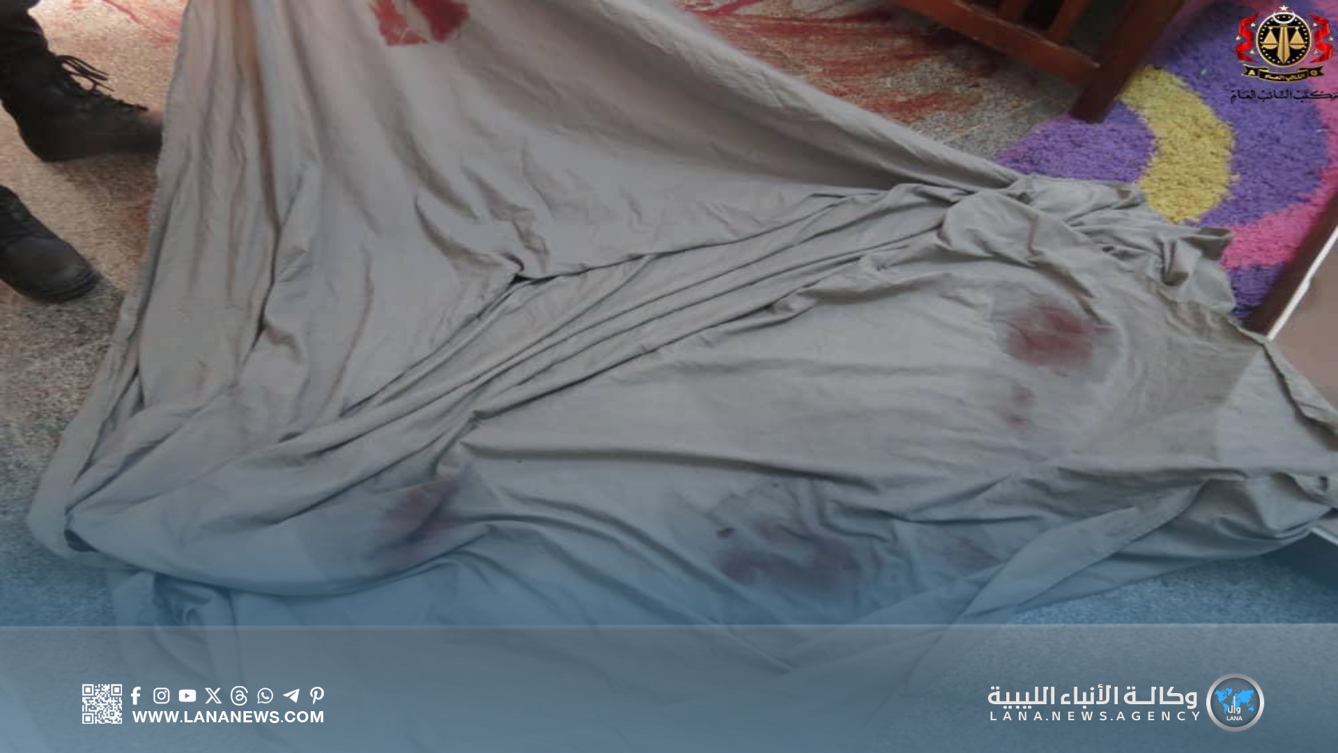 النيابة العامة تأمر بحبس متهمين في واقعة قتل بالخمس