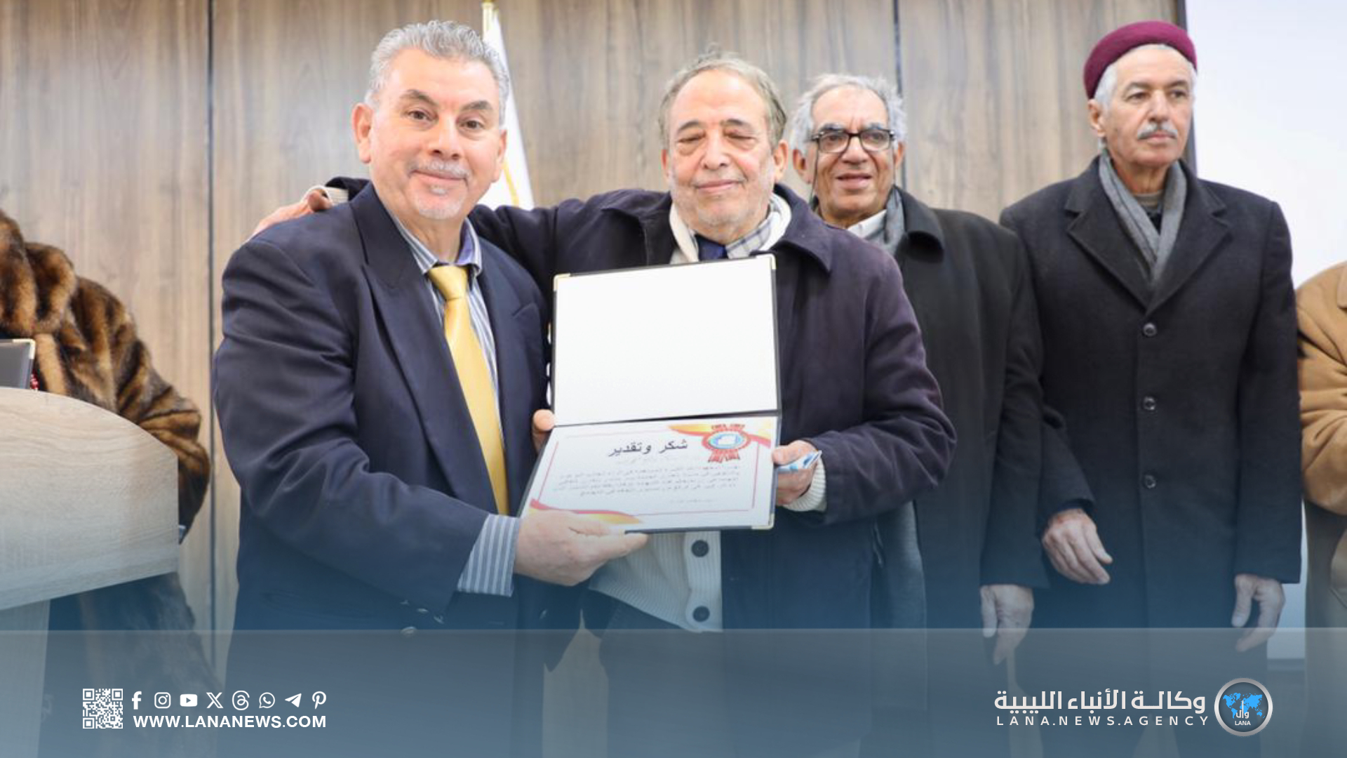 منتدى بنغازي الثقافي يستعرض حصاده السنوي لعام 2025