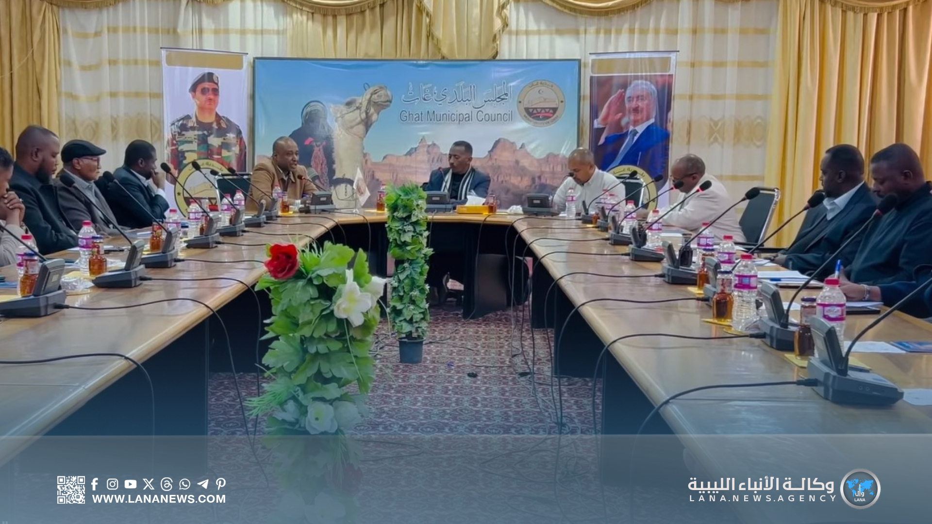 بلدية غات وغرفة مرزق تبحثان سُبل تطوير النشاط الاقتصادي بالمنطقة