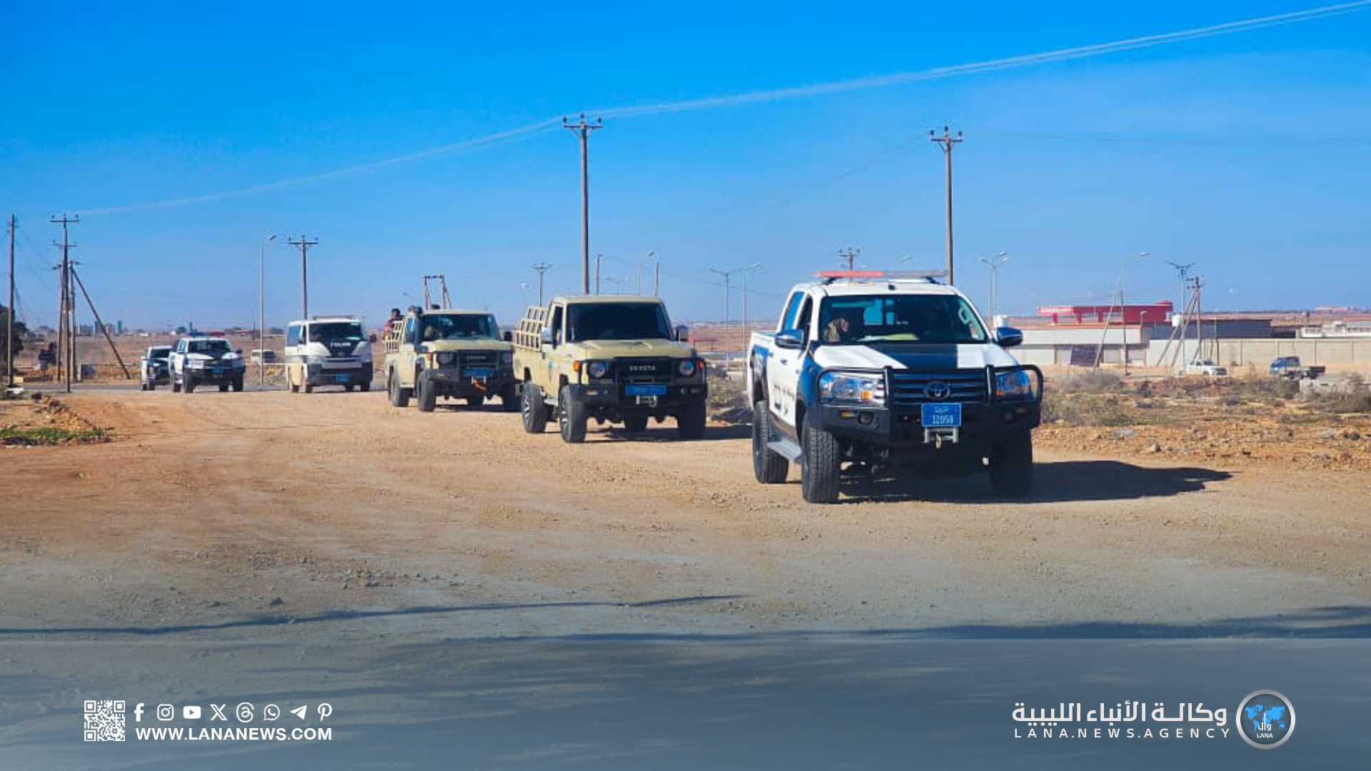 حملة تفتيشية مُكثفة في درنة لضبط العمالة الوافدة غير القانونية