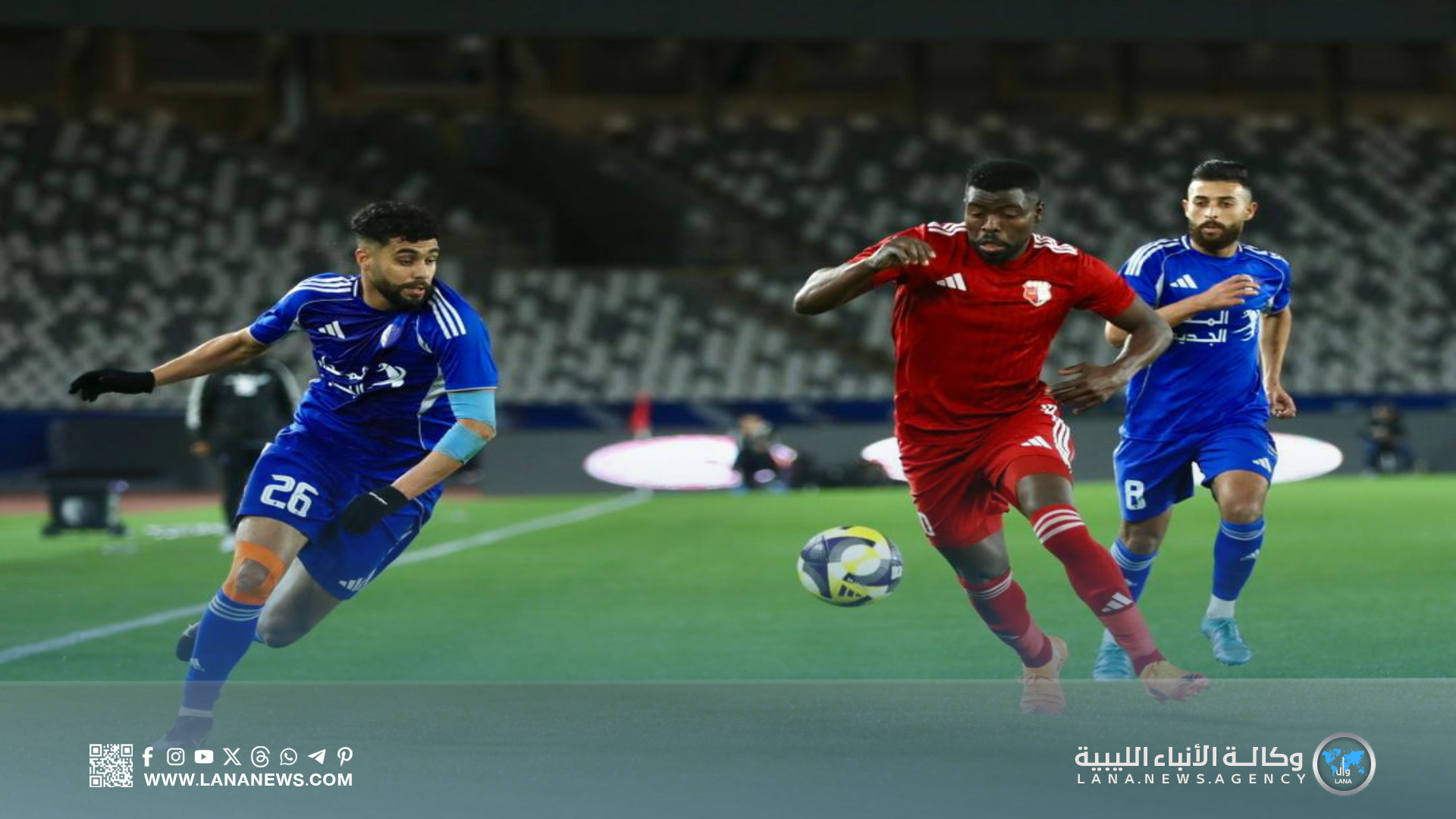 نتائج الجولة الرابعة: الأهلي طرابلس والسويحلي يرفعان رصيدهما ويُعززان الصدارة