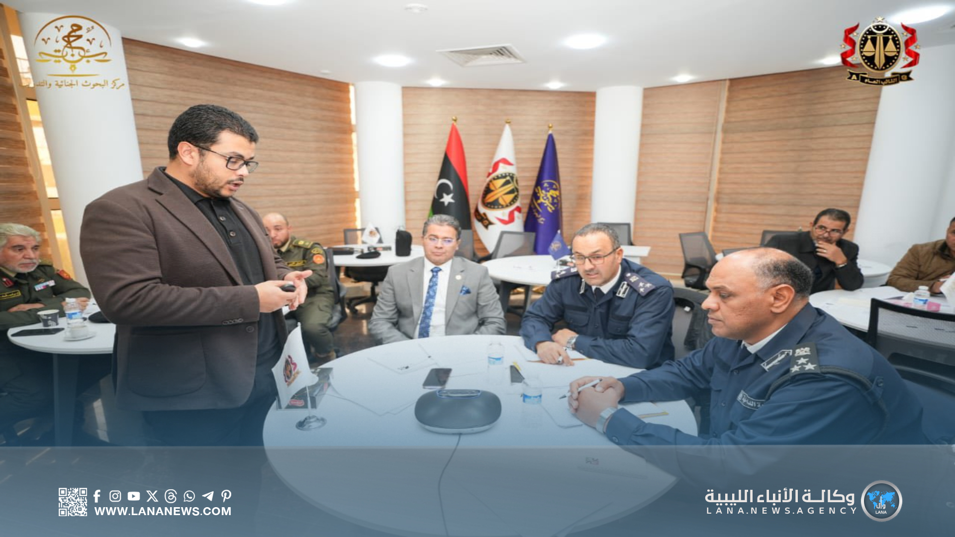 مركز البحوث الجنائية يُنفذّ برامج تدريبية لتطوير الأداء المؤسسي