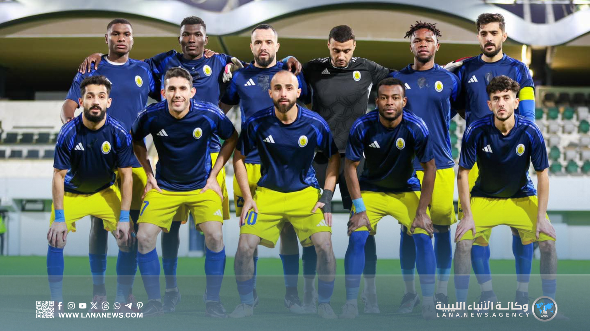 فوز مثير لأبو سليم على الملعب الليبي في ختام الجولة الرابعة