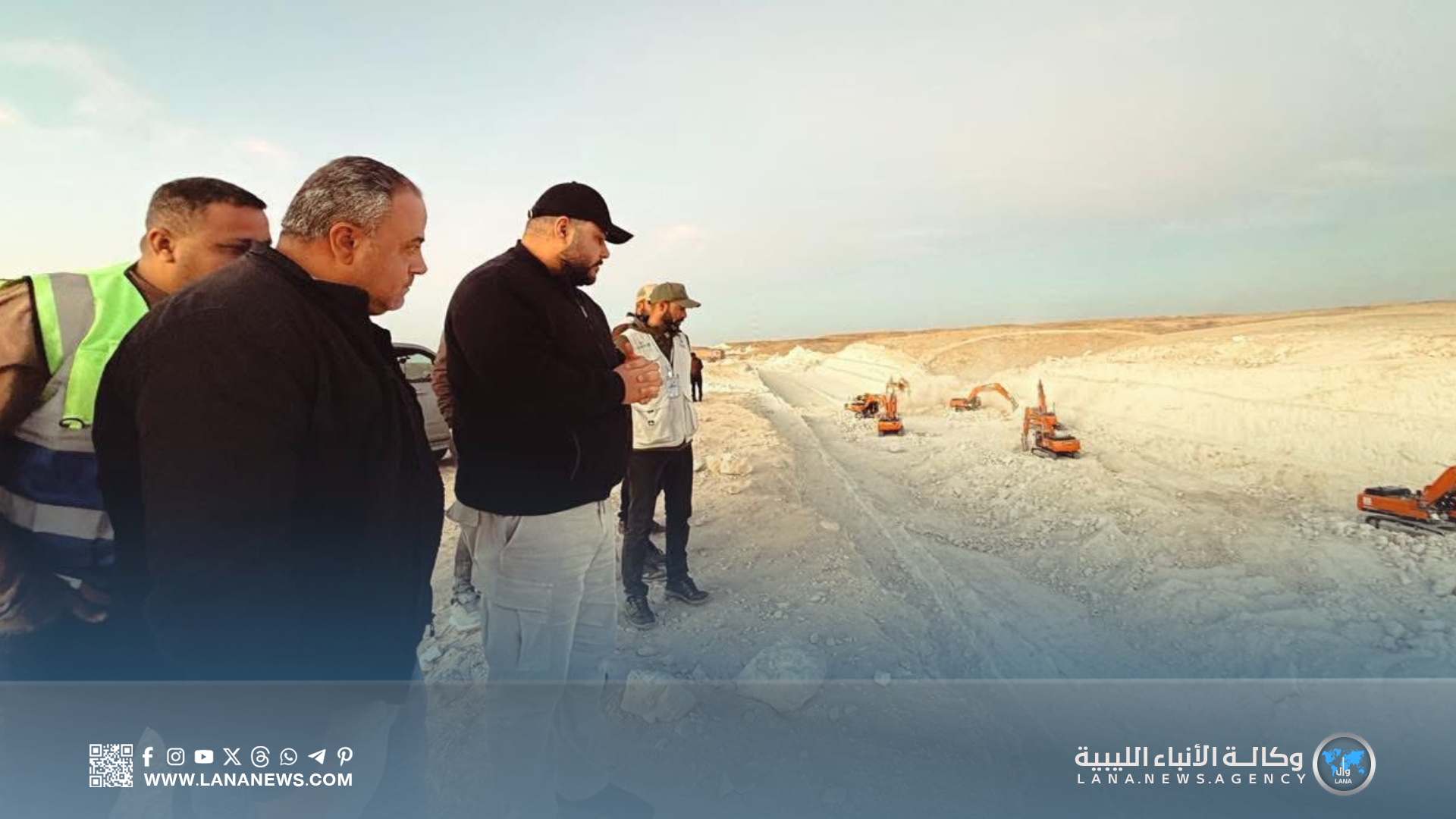 مدير الجهاز الوطني للتنمية يتفقد مشروع الطريق الدولي