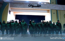 وصول منتسبي الكتيبة 58 صاعقة بعد إتمام دورة تدريبية متقدمة في بيلاروسيا