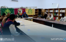 فوج كشاف البوانيس يُناقش تطوير الأنشطة والتحديات القائمة