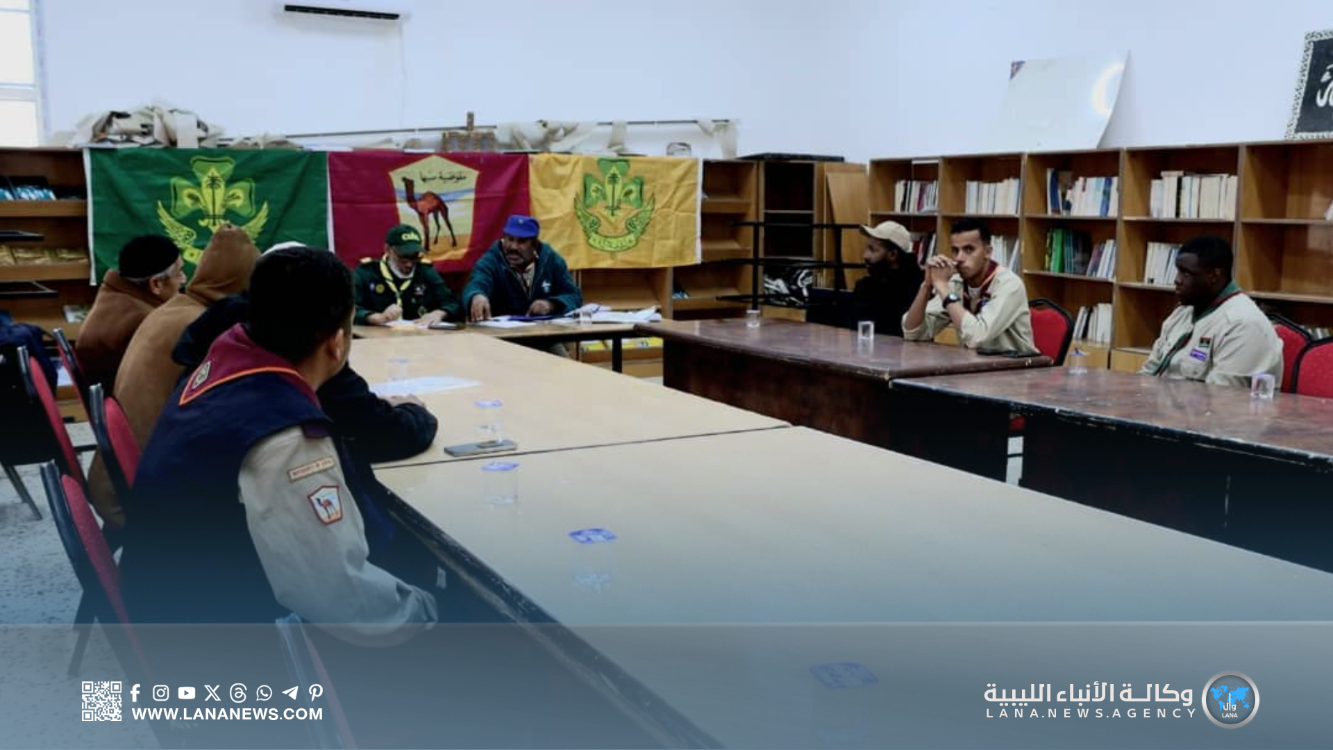 فوج كشاف البوانيس يُناقش تطوير الأنشطة والتحديات القائمة