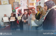 أول تدريب لتعزيز قدرات العاملين في المؤسسات التعليمية حول الوقاية من HIV