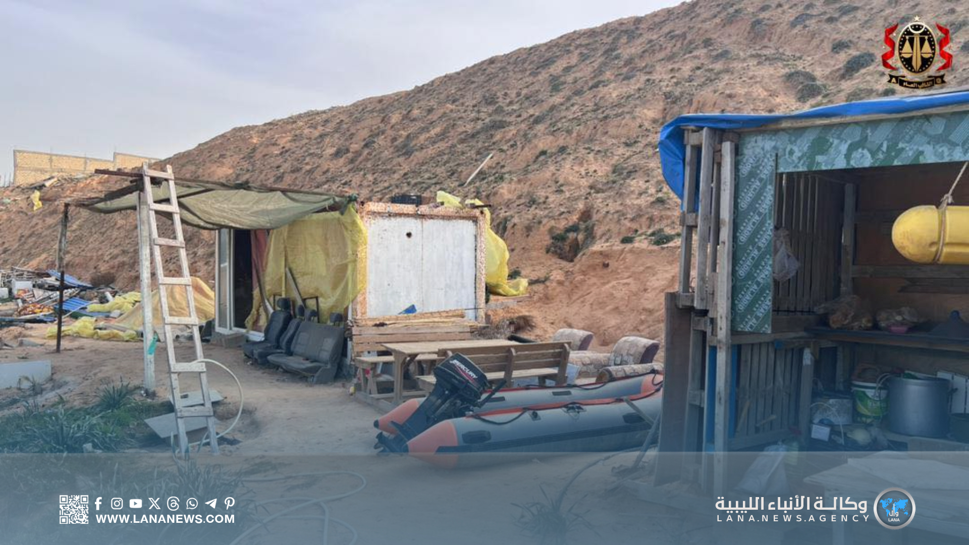 النيابة العامة تأمر بحبس أجنبي متورط في تنظيم الهجرة غير المشروعة